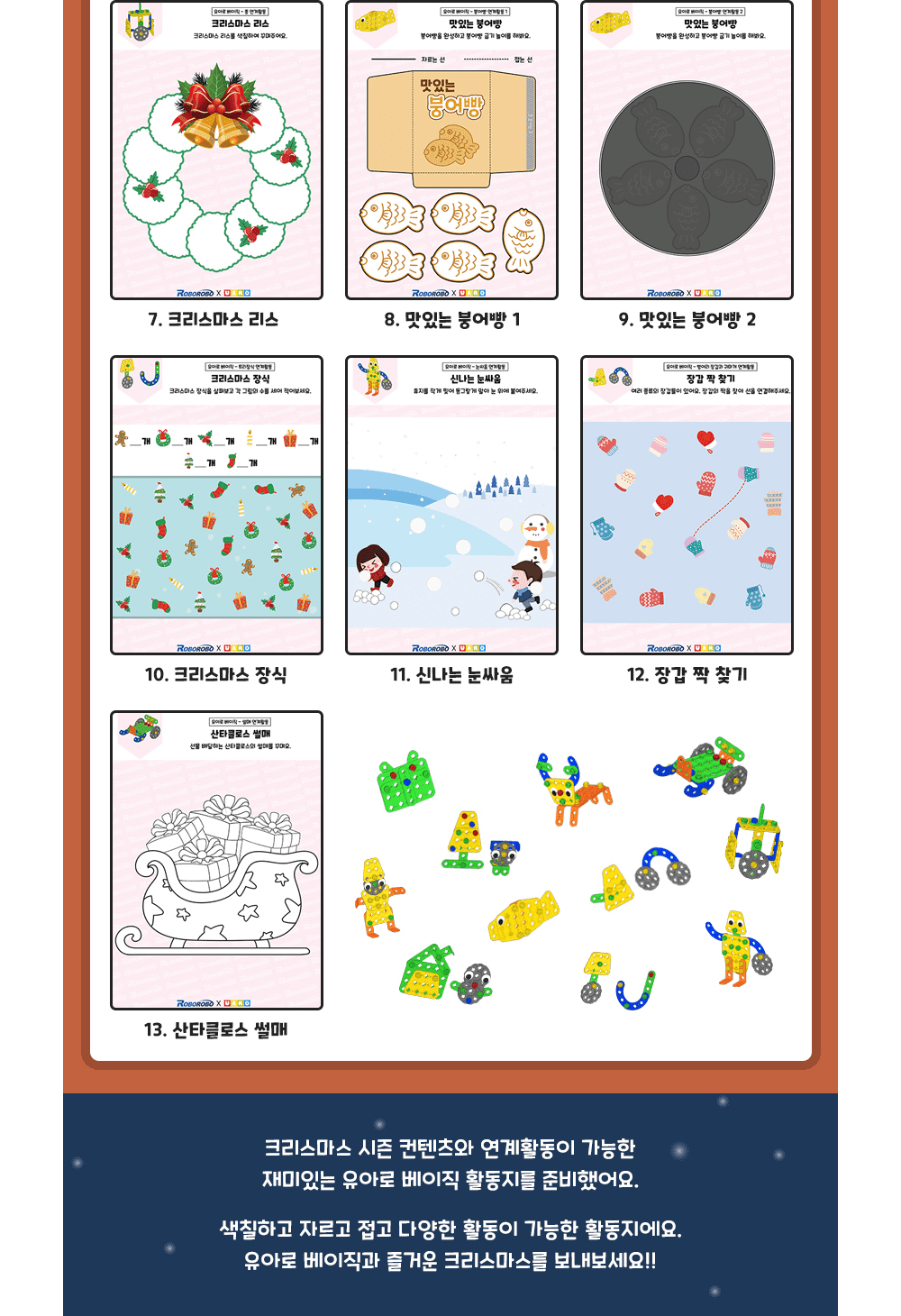 상세30