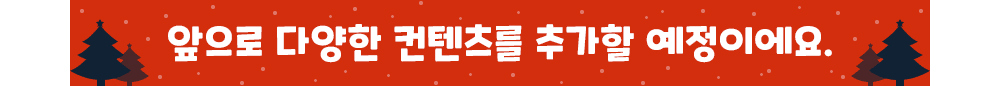 상세32