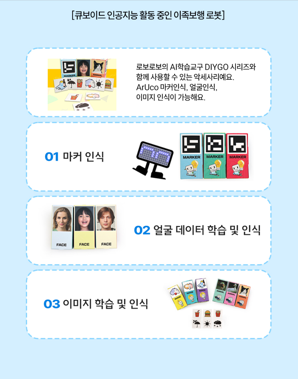 상세37