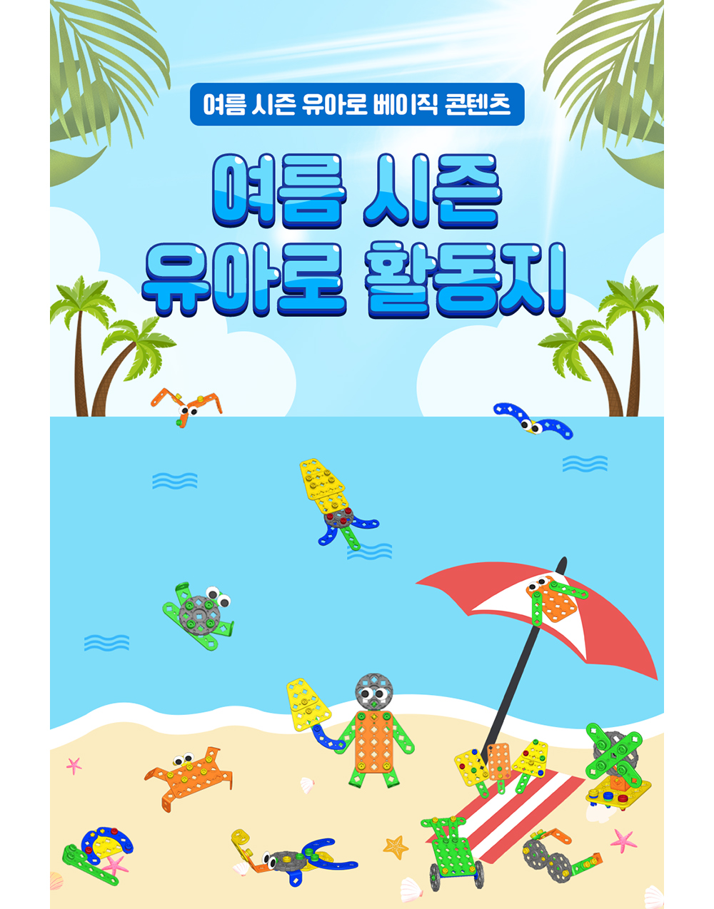 상세09