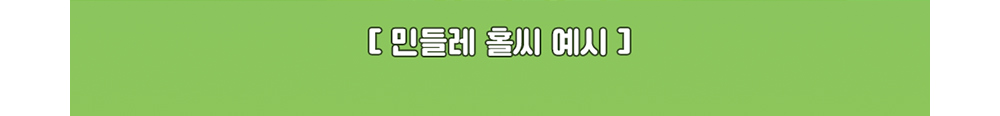 설명02