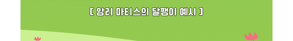 설명03