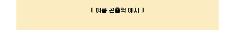 상세15