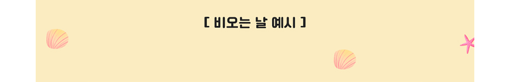 상세17