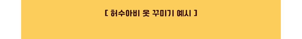 상세23