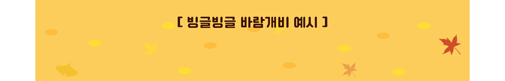 상세27