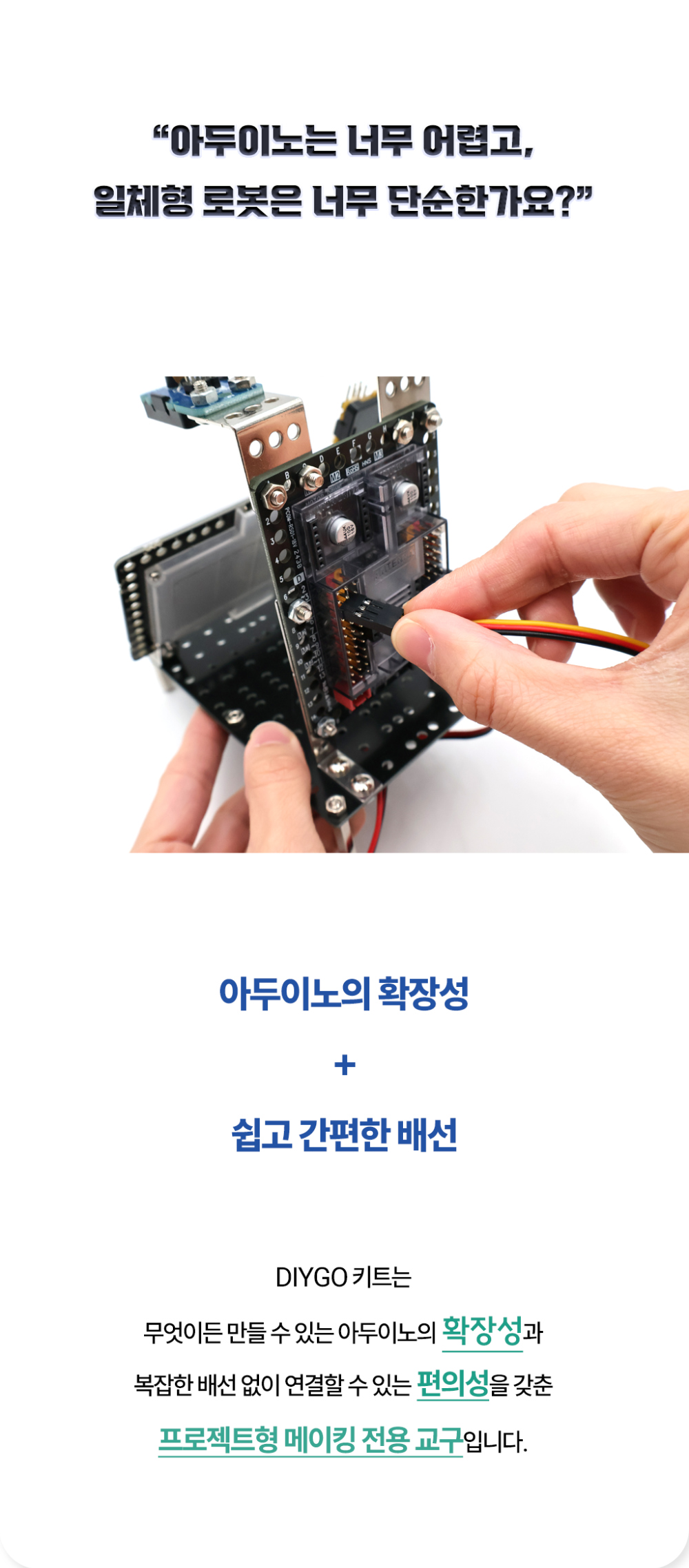 상세02