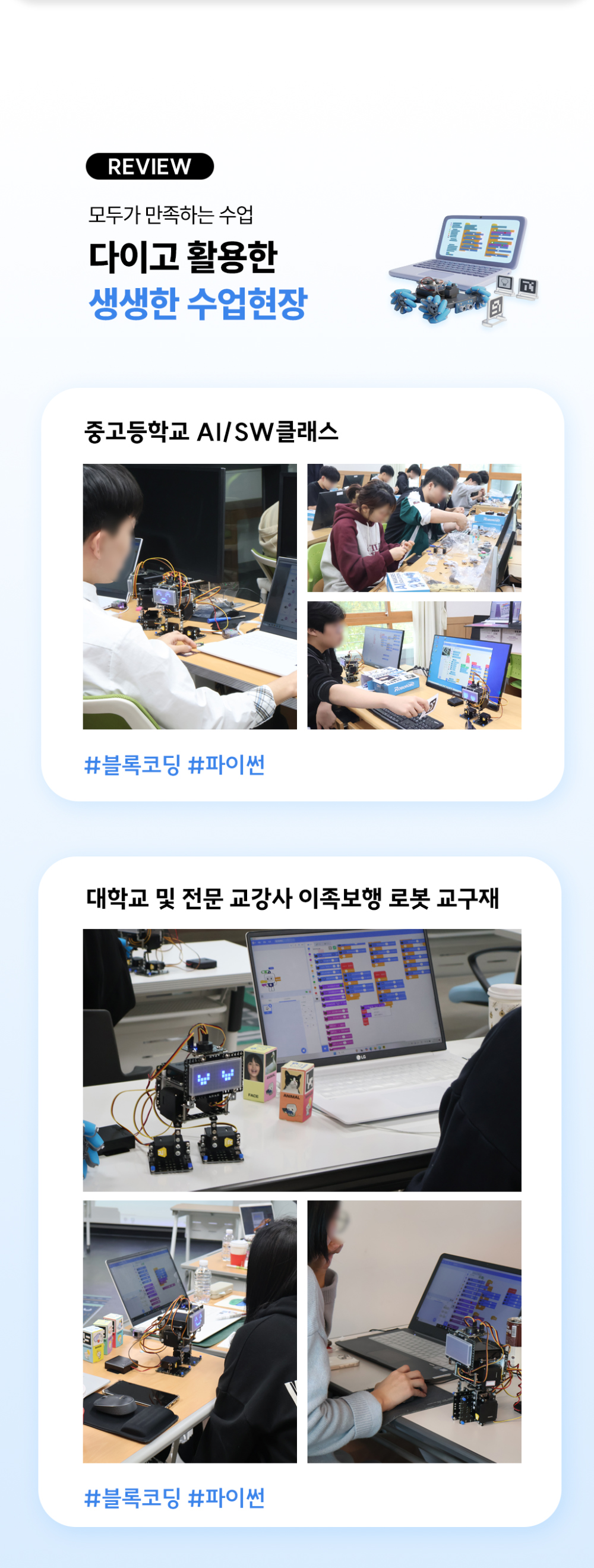상세03