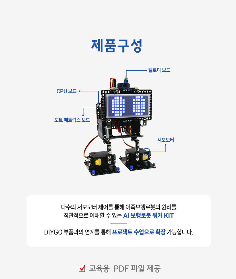 상세04