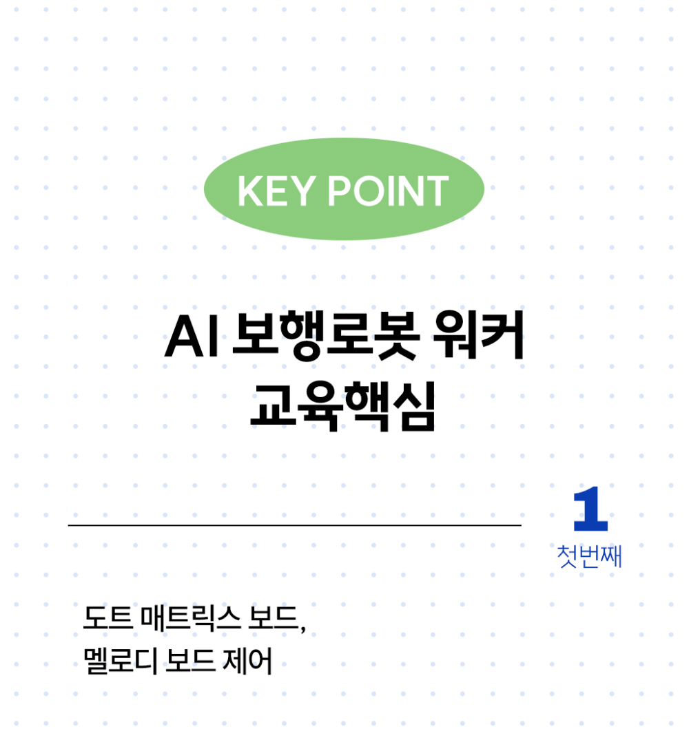 상세06