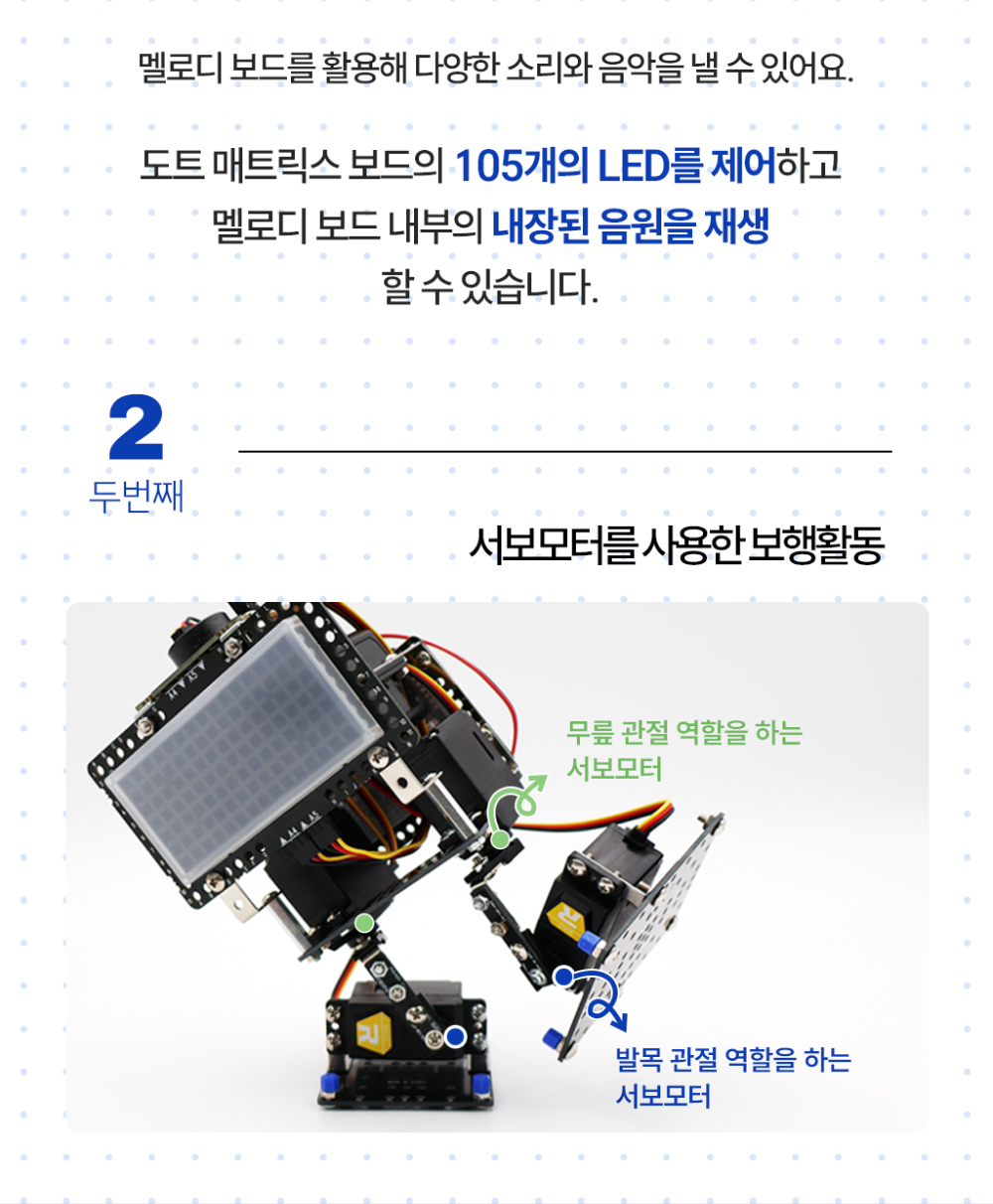 상세10