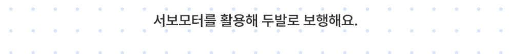 상세12