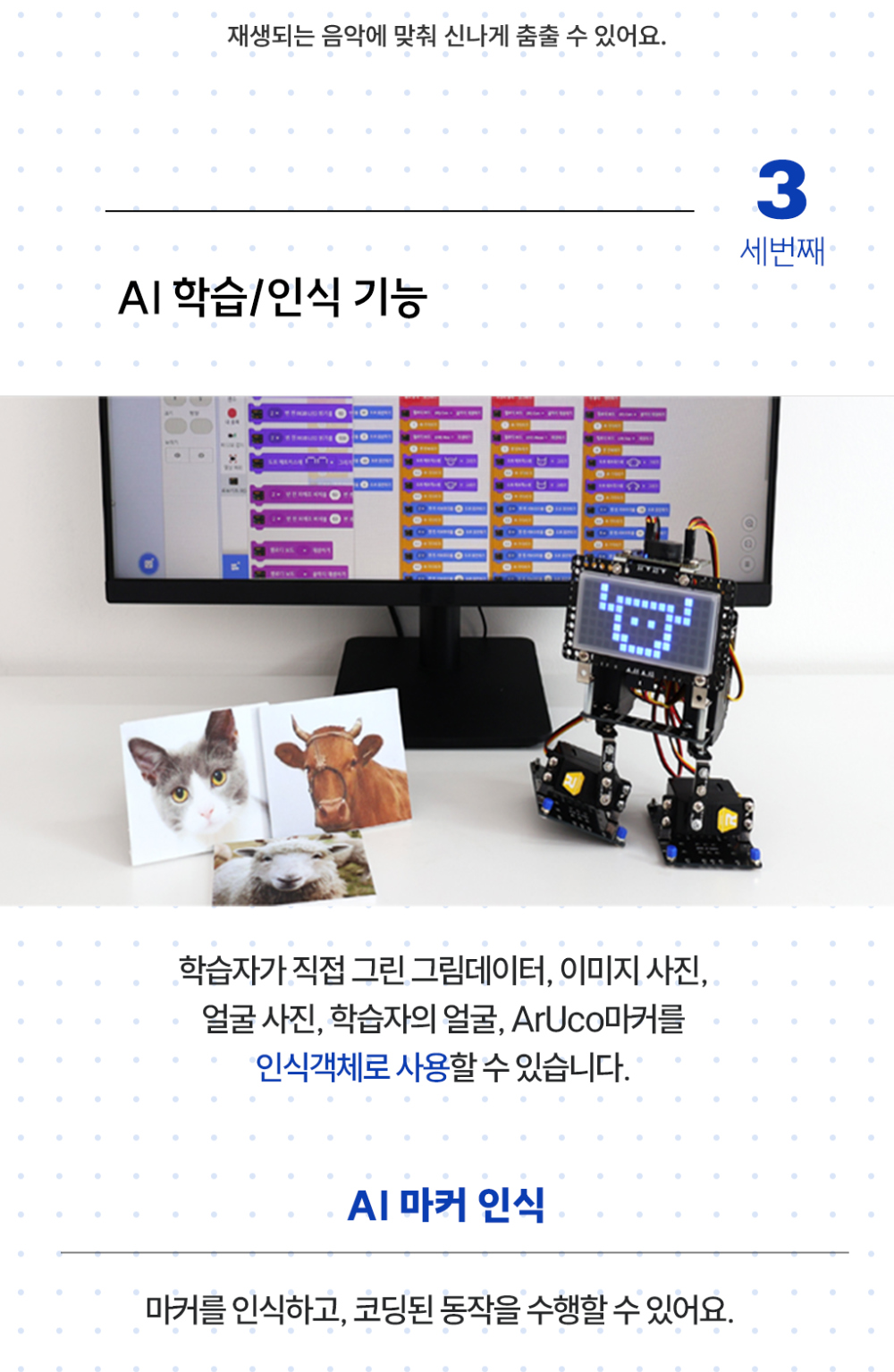 상세14