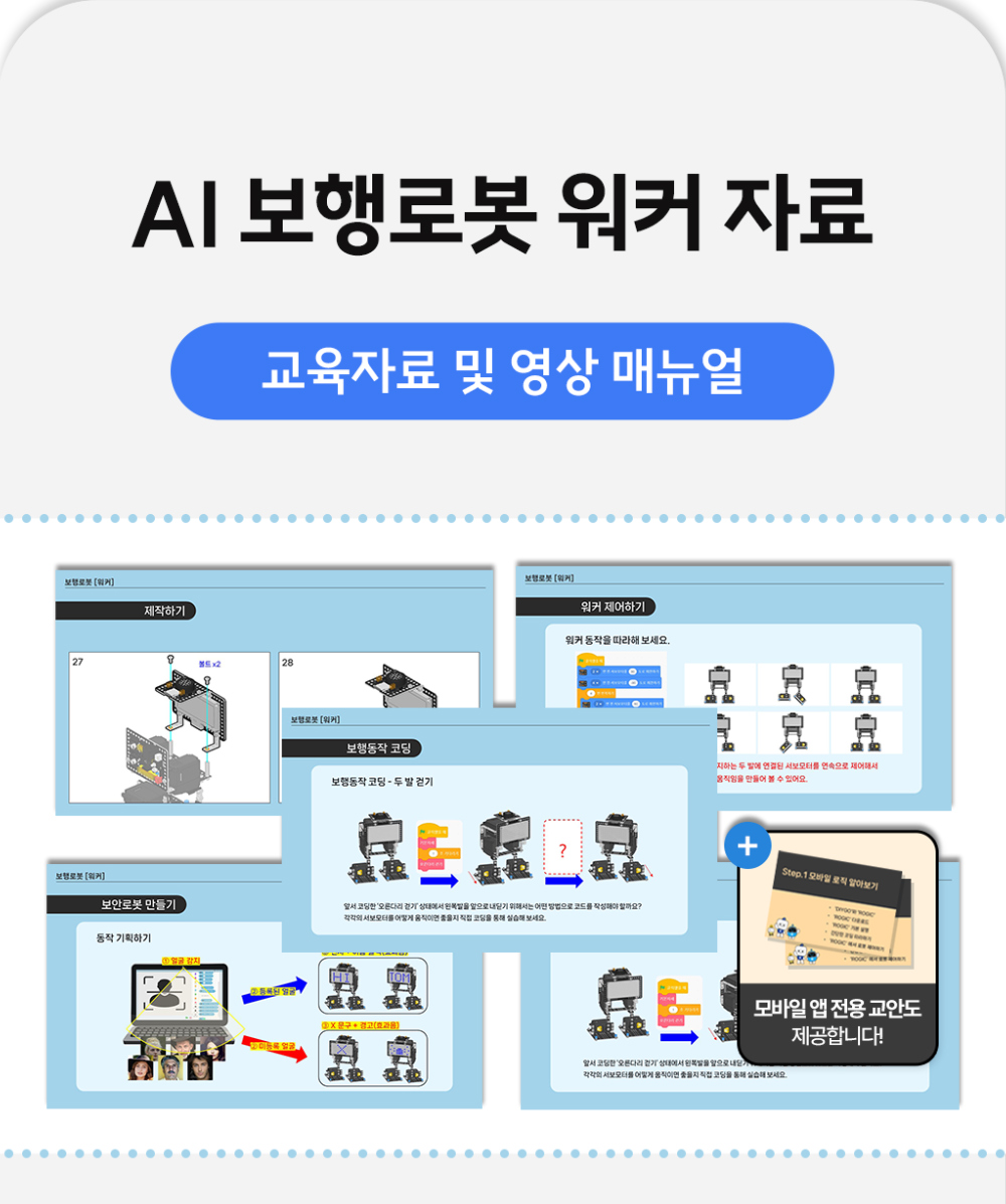 상세31