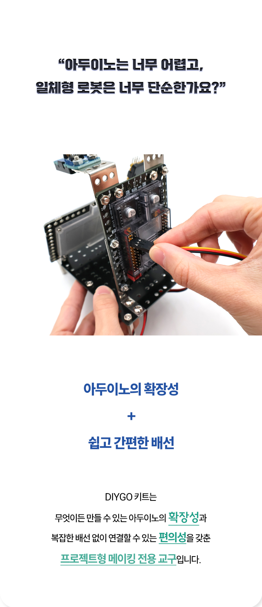 상세02