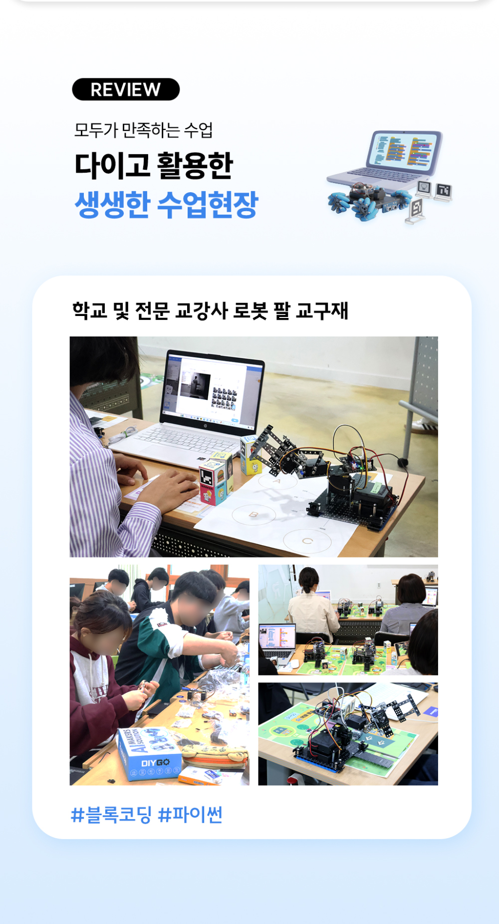 상세03