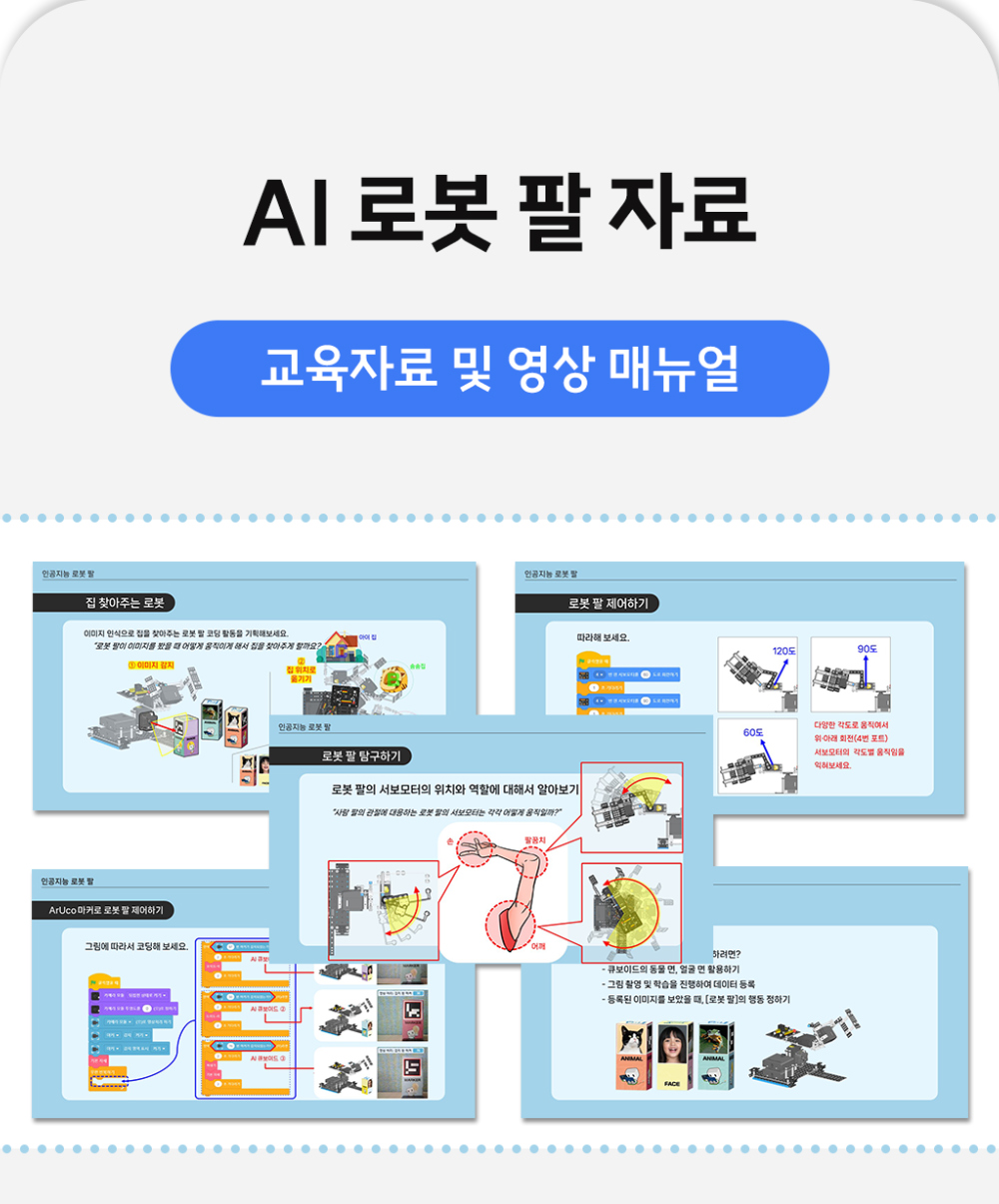 상세17