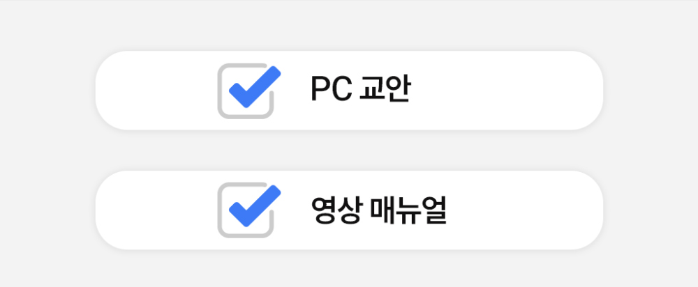 상세19