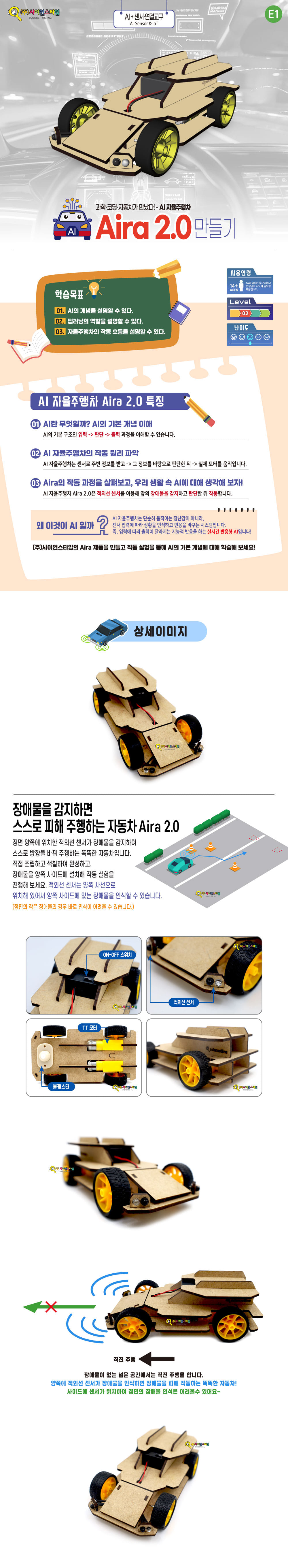 상세 03