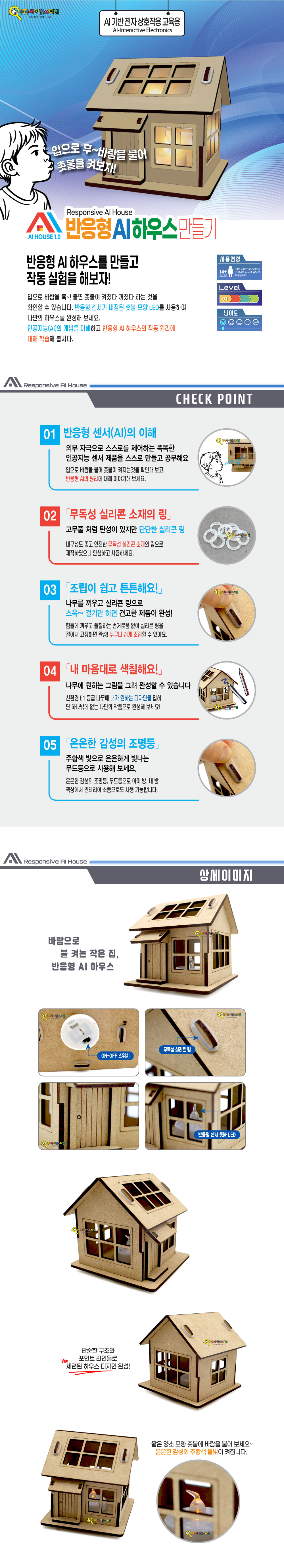 상세03