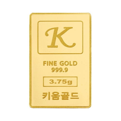 순금 골드바 3.75g 99.99% [ 키움 ]