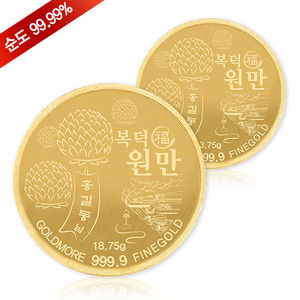 순금 골드바 코인 3.75g 24K [연등 복덕원만]