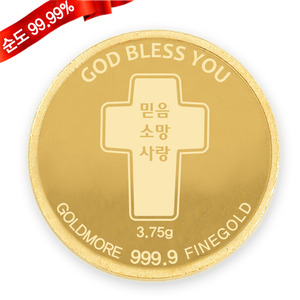 순금 골드바 코인 3.75g 24K [십자가B]