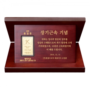 순금 골드바 37.5g 24k [키움 상패]