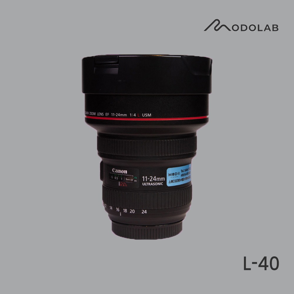 CANON 11-24mm F4 L