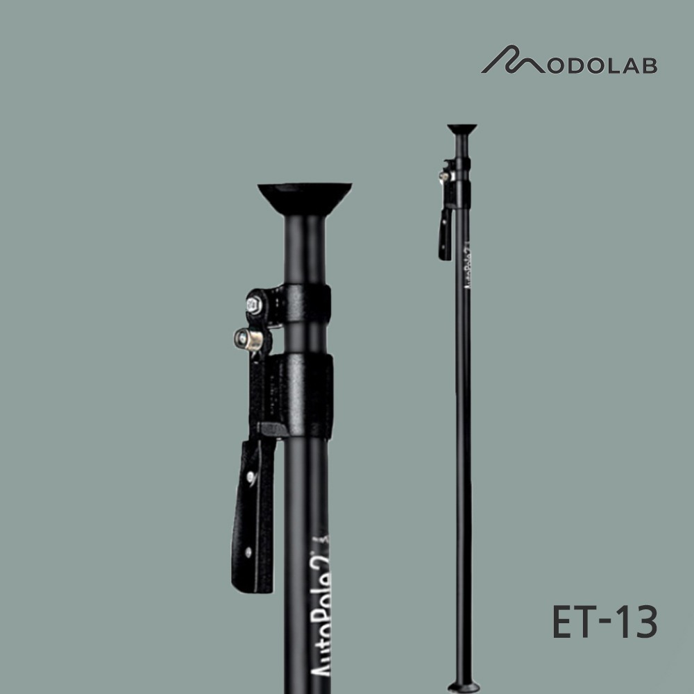 Manfrotto AutoPole 432-3.7B