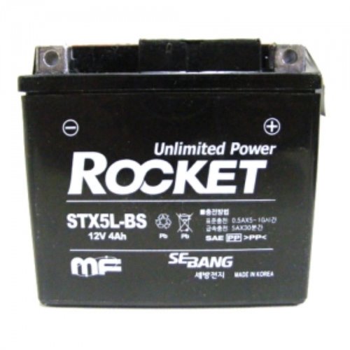 [바이크팩토리]ROCKET STX5L-BS 12v4ah 와우 100(WOW), 베테랑, 프리마랠리(SF), 비노50,로망스50, 로망스100, 줌머50,어드레스(AG100)제파(EZ100),프리마(SF50 SF50R),베테랑(EZM100),와우(TE50 TE100) 배터리(KC인증제품)