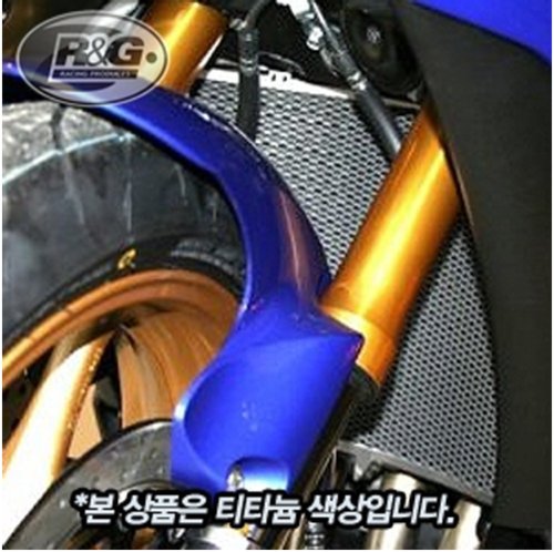 [해외]R1 (07-08) R&amp;G 라디에이터가드(티타늄)