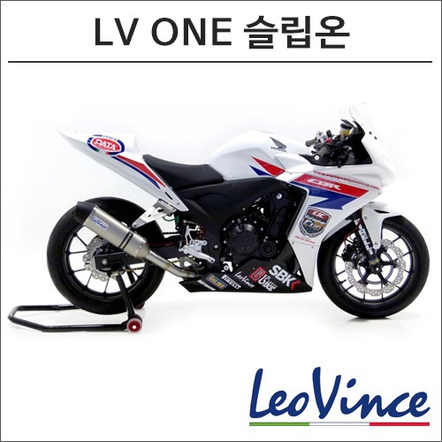 [바이크팩토리]CBR500R/X/F (13-15) 레오빈스 LV ONE 슬립온 머플러