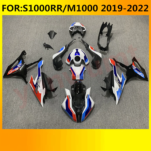 [해외]S1000RR (19-22) ZXMT 최상급 풀카울(탱크커버 미포함)