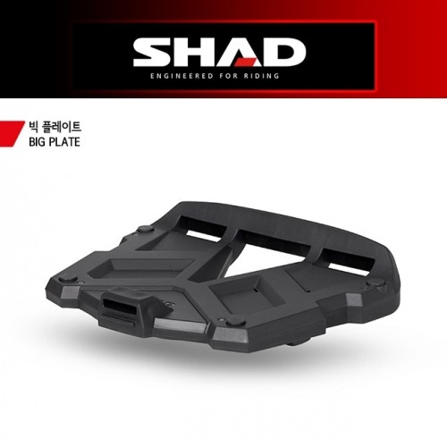 [바이크팩토리]SHAD SH58X 보수용 플레이트 - D1B59PAR