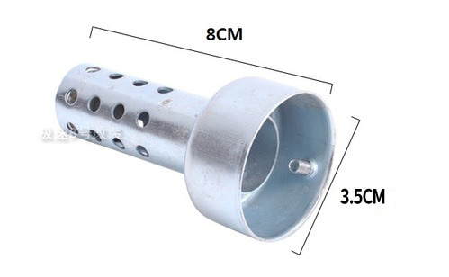 오토바이 머플러 소음기 (Ø35)