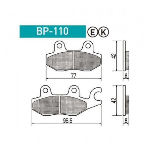 [바이크팩토리]대림 데이스타 / SV125 / Q2 프로젝트뮤 리어브레이크패드 BP-110K