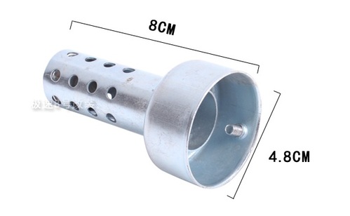오토바이 머플러 소음기 (Ø48)