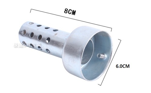오토바이 머플러 소음기 (Ø60)