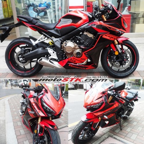 혼다 CBR650R 레드커스텀 전체 오토바이데칼 키트 [바이크팩토리]