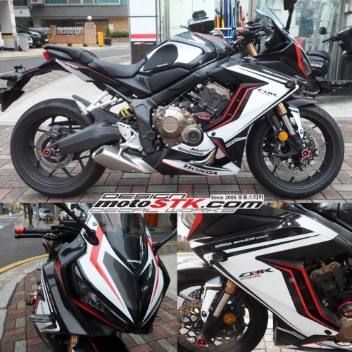 혼다 CBR650R SP 화이트커스텀 전체 오토바이데칼 키트 [바이크팩토리]