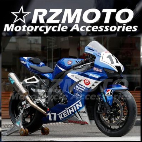 [해외]CBR1000RR-R(20-22) ZXMT 최상급 풀카울