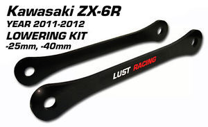 [해외]ZX6R (11-12) LUST RACING 로우다운키트 (-25MM,-40MM)선택가능