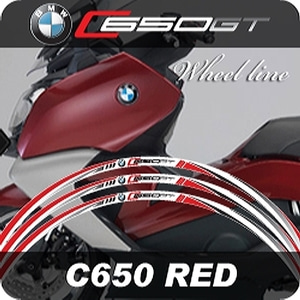 [바이크팩토리]BMW C650GT 고급형 4D 휠테이프 휠라인 휠데칼 휠스티커