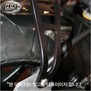 [해외]GSX R1000 (07-08) R&amp;G 머플러 브라켓(1조/블랙)