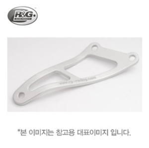 [해외]GSX R1000 (07 -) R&amp;G 머플러 브라켓(1EA/싱글/실버)