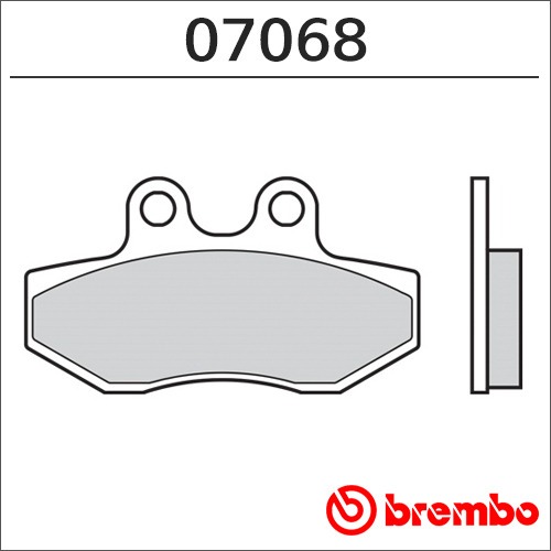 [바이크팩토리]브렘보 애프터마켓 브레이크 패드 (파츠넘버 07068CC)