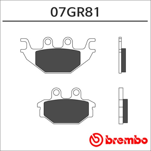 [바이크팩토리]스카우트 (15 -) 브렘보 브레이크 패드 (파츠넘버 07GR81SP)