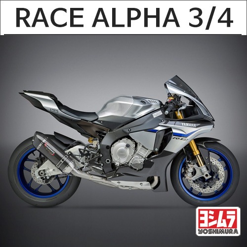 [바이크팩토리]YZF-R1/M (15-) 요시무라 Race &quot;ALPHA&quot; 3/4시스템 &amp; 풀시스템머플러