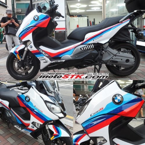 BMW C650S SP 스타일 오토바이데칼 스티커 세트 [바이크팩토리]